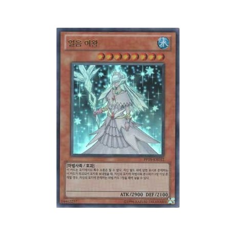 Ice Queen - PP05-KR012