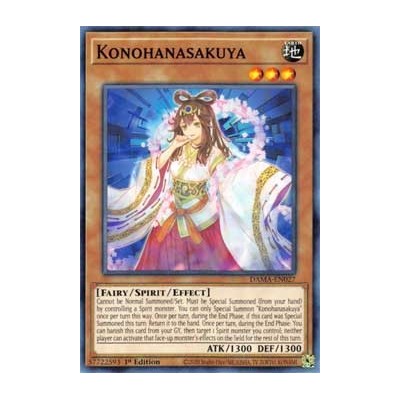 Konohanasakuya - DAMA-EN027