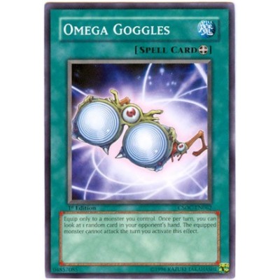 Omega Goggles