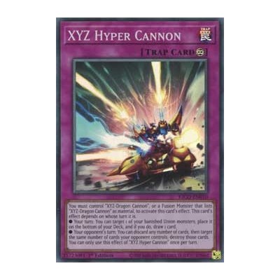 XYZ Hyper Cannon - KICO-EN010