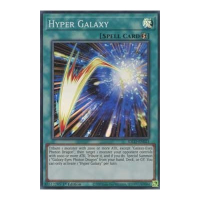 Hyper Galaxy - KICO-EN021