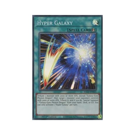 Hyper Galaxy - KICO-EN021