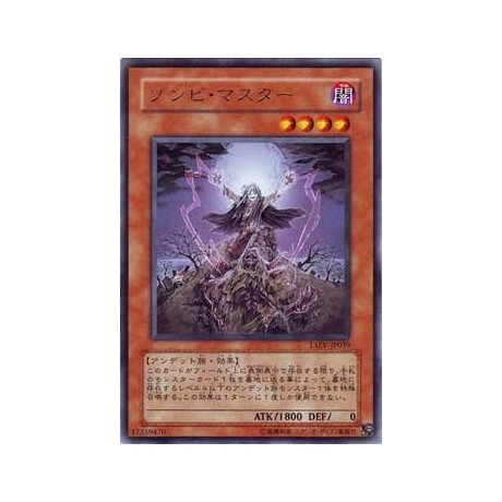 Zombie Master - TAEV-KR039