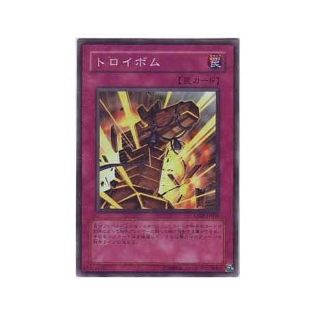 Trojan Blast - CDIP-KR056