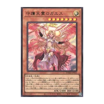 Protecting Spirit Loagaeth - DAMA-KR025