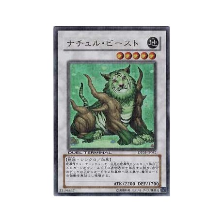 Naturia Beast - HA02-KR026