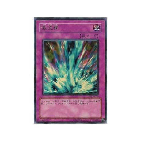 Torrential Tribute - DL3-063