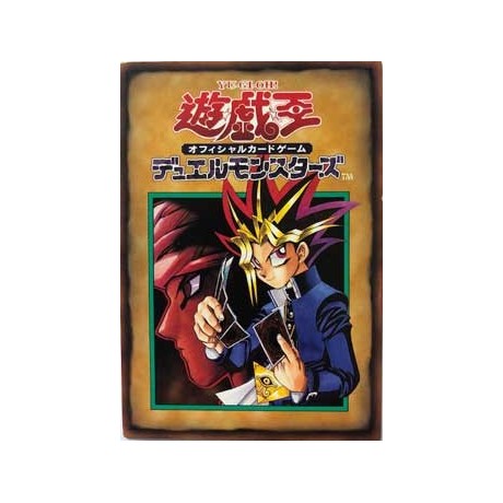 Card Booster 14