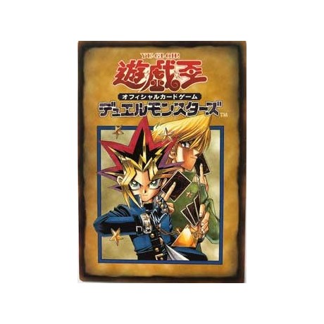 Card Booster 14