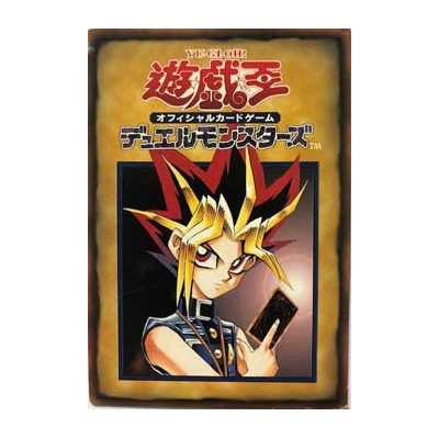 Card Booster 14