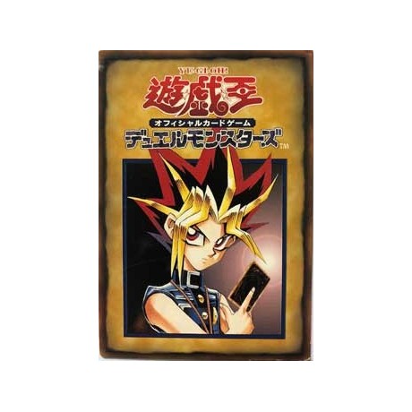 Card Booster 14