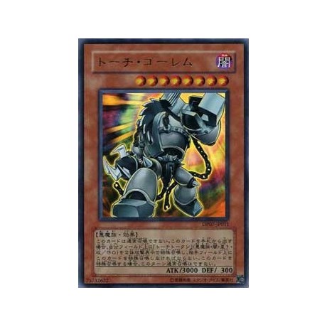 Grinder Golem - DP07-JP011