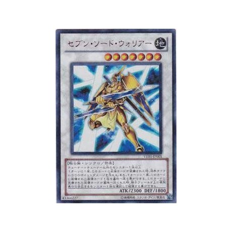 Seven Swords Warrior - VE01-JP005