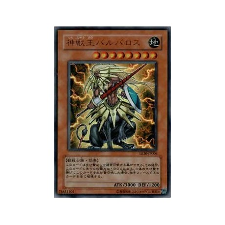 Beast King Barbaros - LE10-JP006