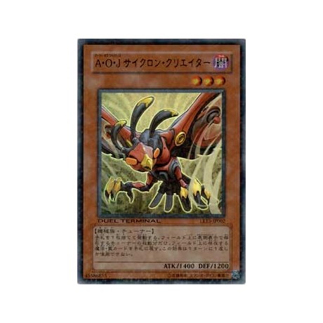 Ally of Justice Cyclone Creator - LE13-JP002