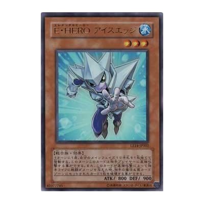 Elemental HERO Ice Edge - LE14-JP002