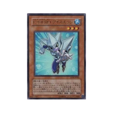 Elemental HERO Ice Edge - LE14-JP002