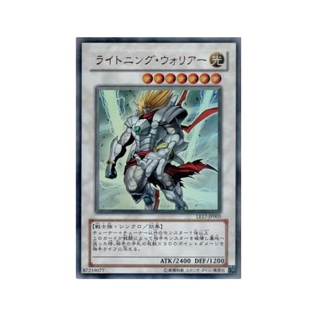 Lightning Warrior - LE17-JP005