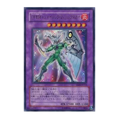 Elemental HERO Shining Phoenix Enforcer - EE04-JP213