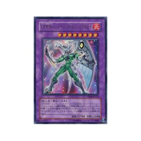 Elemental HERO Shining Phoenix Enforcer - EE04-JP213