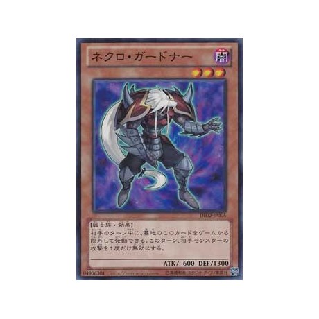 Necro Gardna - DE02-JP005