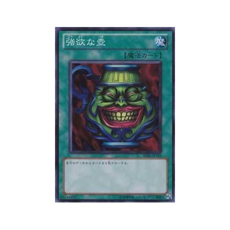 Pot of Greed - BE01-JP115