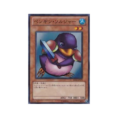 Penguin Soldier - BE02-JP079