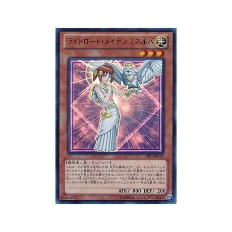 Minerva, Lightsworn Maiden - DS14-JPLS2