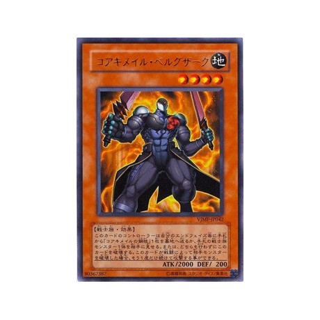 Koa'ki Meiru Bergzak - VJMP-JP042