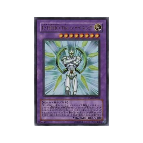 Elemental HERO The Shining - YG06-JP001