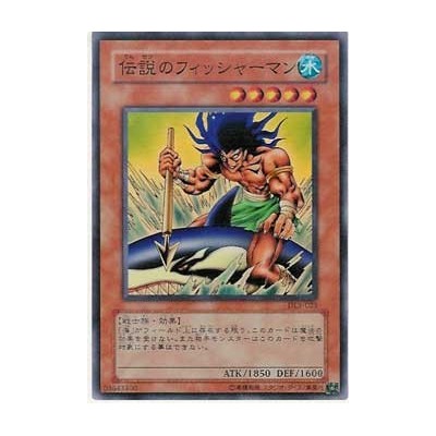 The Legendary Fisherman - DL3-023