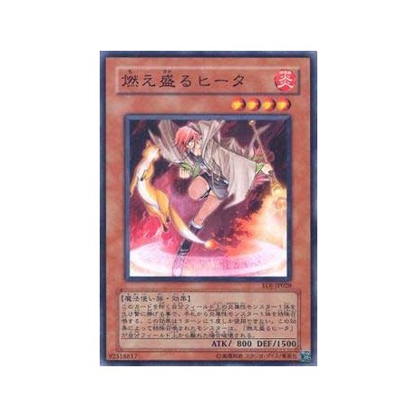 Blazing Hiita - EOJ-JP028 - Danificada