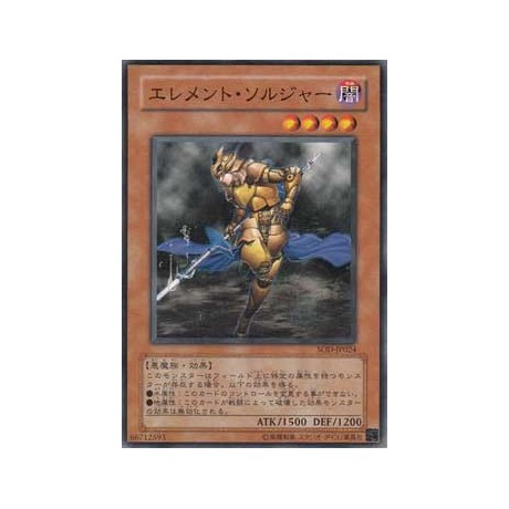 Element Soldier - SOD-JP024