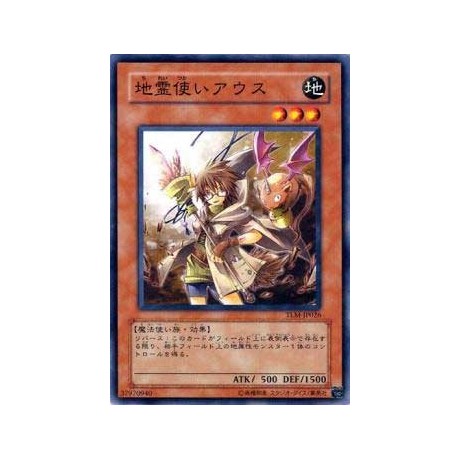 Aussa the Earth Charmer - TLM-JP026