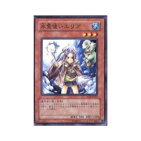 Eria the Water Charmer - TLM-JP027