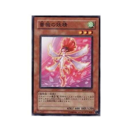 Rose Fairy - ABPF-JP013