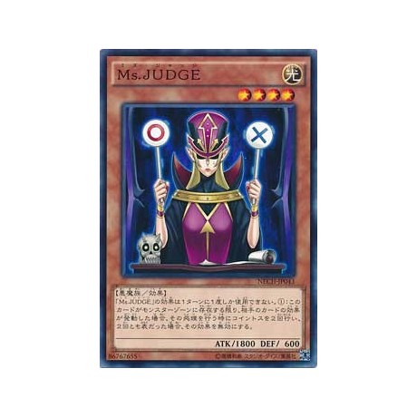 Ms. Judge - NECH-JP043