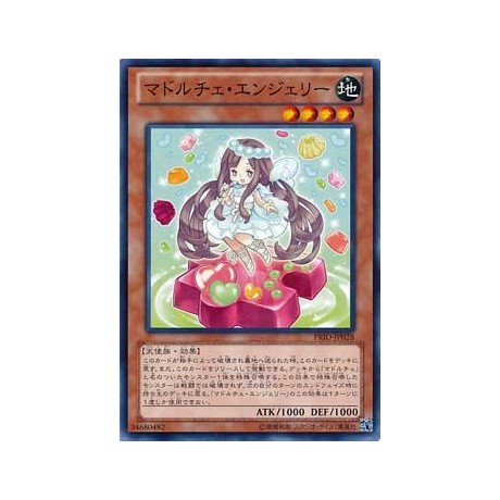 Madolche Anjelly - PRIO-JP028