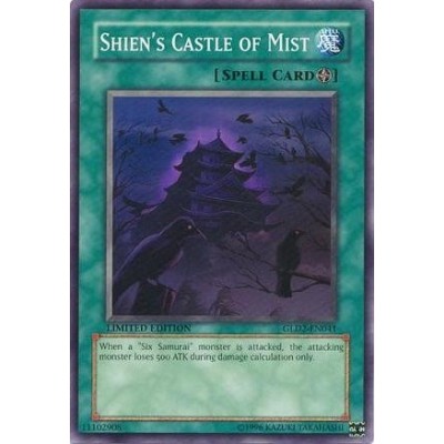 Shien's Castle of Mist - STON-EN047