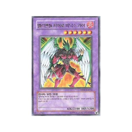 Elemental HERO Phoenix Enforcer - DP05-KR012