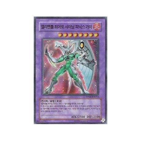 Elemental HERO Shining Phoenix Enforcer - DP05-KR013