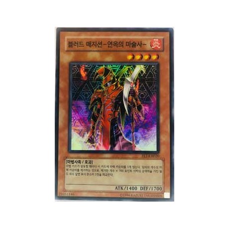 Blast Magician - FET-KR020