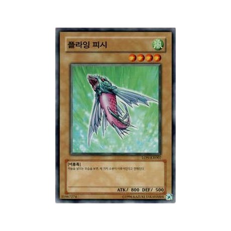 Flying Fish - LON-KR007