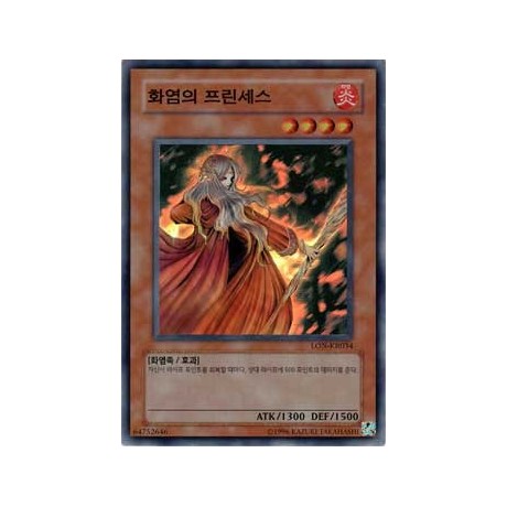 Fire Princess - LON-KR034