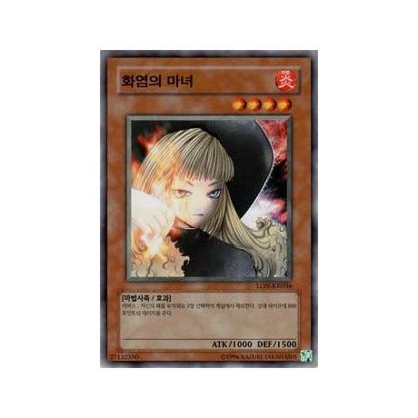 Fire Sorcerer - LON-KR036