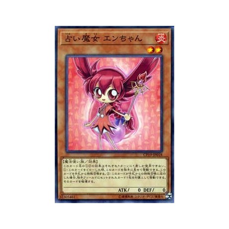 Fortune Fairy En - CP19-JP018