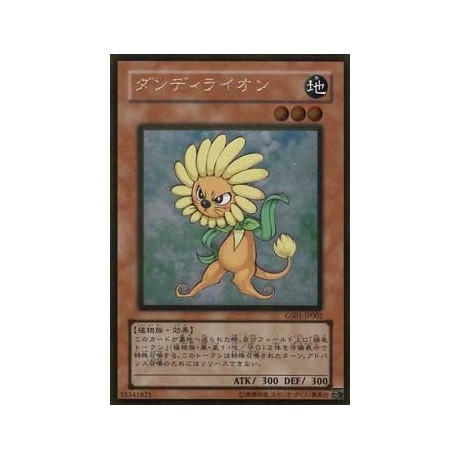 Dandylion - GS01-JP002 - Gold Rare