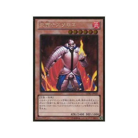 Thestalos the Firestorm Monarch - GDB1-JP046