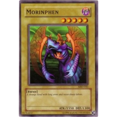 Morinphen - MRD-043