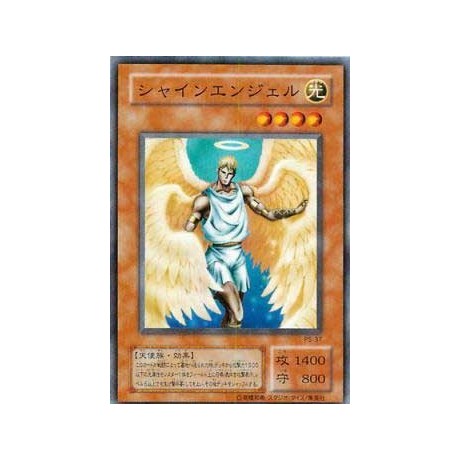 Shining Angel - PS-37